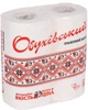 Папір туалетний Обухівська Біла 2 шари 4шт гільза - зображення 2