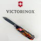 Складаний ніж Victorinox HUNTSMAN ZODIAC Фантастичний дракон 1.3713.3.Z3210p - зображення 5