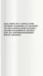 Мицеллярная вода La Roche-Posay Toleriane для очищения чувствительной кожи 400 мл (3337872411595) - изображение 11