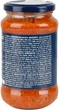 Соус Barilla Ricotta 400 г (8076809521543) - изображение 2