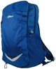 Рюкзак спортивний з дощовиком Crivit 17L IAN398768 синій - зображення 8