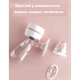 Двофазний молоковідсмоктувач Zhibao ультратихий електричний портативний зарядка через USB з масажним ефектом (ММ) 20027 2ф - зображення 8