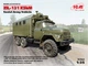 Збірна модель ICM ЗіЛ-131 КШМ, військовий автомобіль 35517 - зображення 2