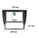 Переходная рамка 9" Lesko Skoda SuperB 2001-2008 (3938) Шкода - изображение 4