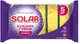 Упаковка кухонних губок Solar Bubble 5 шт х 4 пачки (4820019802305) - зображення 2