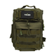 Сумка через плечо Tribe Sling Pack 6,5л оливковая T-IE-0003-olive - изображение 2