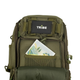 Сумка через плечо Tribe Sling Pack 6,5л оливковая T-IE-0003-olive - изображение 12