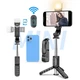 Селфи палка 3в1 с LED подсветкой и пультом Bluetooth Монопод Трипод для телефона Selfie Stick 76см - изображение 1