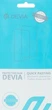 Гидрогелевая пленка Devia Privacy для смартфона Apple iPhone 16 Pro Max (DV-SM-16PMPRV) - изображение 1
