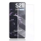 Захисне скло для смартфона Samsung Galaxy S21 Ultra UV Glass Clear - зображення 1