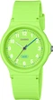 Женские часы Casio TIMELESS COLLECTION LQ-24B-3BEF - изображение 1