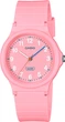 Женские часы Casio TIMELESS COLLECTION LQ-24B-4BEF - изображение 1