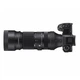 Об'єктив Sigma AF 100-400mm f/5,0-6,3 DG OS HSM - изображение 4