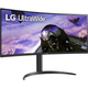 Монітор LG Ultrawide 34WP65CP-B - изображение 3