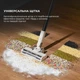 Вертикальний пилосос Dreame Cordless Vacuum Cleaner U10 (VPV20A) - изображение 5
