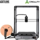 3D-принтер Creality Ender-3 V3 Plus CoreXZ - изображение 4