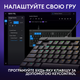 Клавиатура проводная Logitech G515 TKL Switch-Tactile USB Black (920-012872) - изображение 5