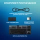 Клавиатура Logitech G915 TKL Lightspeed RGB GL Clicky ENG (920-012757) Black - изображение 9