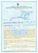 Антисептик засіб дезінфекційний для рук Manorm Crystal 50 мл спрей - зображення 2