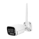 IP-видеокамера с 4G 2Mp Light Vision VLC-5192WIG f=3.6mm с микрофоном (75-00225) - изображение 1