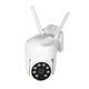 IP PTZ-видеокамера с WiFi 3Mp Light Vision VLC-7230WIA f=4mm, ИК+LED-подсветка, с микрофоном (75-00227) - изображение 1