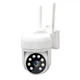 IP PTZ-видеокамера с WiFi 3Mp Light Vision VLC-7230WIA f=4mm, ИК+LED-подсветка, с микрофоном (75-00227) - изображение 2