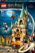 Конструктор LEGO Harry Potter Гоґвортс: Кімната на вимогу 587 деталей (76413) (955555906093123) - Уцінка - зображення 1