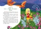 Книга В Країні Сонячних Зайчиків Ранок (С1827001У) - зображення 4