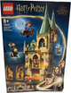 Zestaw klocków LEGO Harry Potter Hogwart: Pokój życzeń 587 elementów (76413) (955555906093156) - Outlet - obraz 2