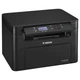 БФП Canon i-SENSYS MF113W - Б/В - изображение 2
