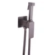Змішувач гігієнічний Globus Lux Milano GLM-0-106MIX-GP - зображення 1