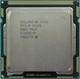 Процессор Intel Xeon x3450 Б/У - изображение 1