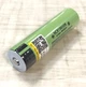 Акумулятор для ліхтарика 18650 LiitoKala 3400 mAh АКБ NCR18650B Li-ion (реальна ємність) - зображення 1