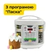 Мультиварка Rotex RMC532-W - зображення 4