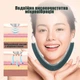 Интеллектуальный массажер для похудения и подтяжки лица, бытовой V-face - изображение 4