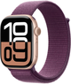 Pasek Apple Sport Loop do Apple Watch 46mm Plum (MXL63) - obraz 1