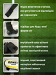 Футбольні щитки дитячі підліткові захисні для футболу ніг гомілки для дітей підлітка футболіста на ноги дорослі із захистом кості кісточки гомілкостопа чулками тримачами фіксатором щетки Ronex Tegga 2 шт пара жовті АНRX01 розмір L - зображення 2