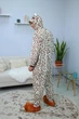 Пижама Кигуруми My Kigu мужская Леопард Бежевый размер XL 175-185 см (21039411) - изображение 4