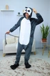 Пижама Кигуруми My Kigu Мужская Лемур Черный размер L 165-175 см (21055411) - изображение 1