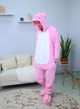 Пижама Кигуруми My Kigu Мужская Поросёнок Свинка Пеппа Розовый размер M 155-165 см (21048411) - изображение 1