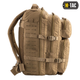 Рюкзак тактичний M-Tac Large Assault Pack Laser Cut 36 літрів, військовий, колір Койот - зображення 5