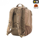 Рюкзак тактичний міський M-TAC Urban Line Force Pack 18л Койот - изображение 3