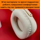Беспроводные наушники Bluetooth женские полноразмерные накладные для телефона с микрофоном бежевые на голову блютуз XO Scarlet Metal - изображение 6