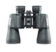 Бинокль Bushnell Pacifica 10х50 Black (211050) - изображение 4