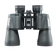 Бинокль Bushnell Pacifica 20х50 Black (212050) - изображение 3