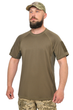 Тактична футболка WinTac Summer vent S Khaki - изображение 1