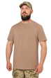 Футболка WinTac Easy stretch 2XL Coyote Brown - зображення 1