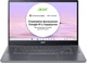 Ноутбук Acer Chromebook Plus 515 "с Google AI" CB515-2H-57M9 (NX.KNUEU.004) Steel Gray - изображение 2