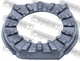 Прокладка пружины подвески Febest (TSI120R) - изображение 1