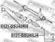 Рулевой наконечник Febest (0121GSU40LH) - изображение 2